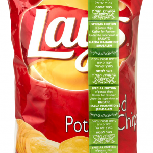 Lay’s Classic