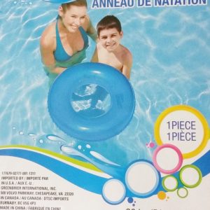 Splash n Swim Splash Ring #2